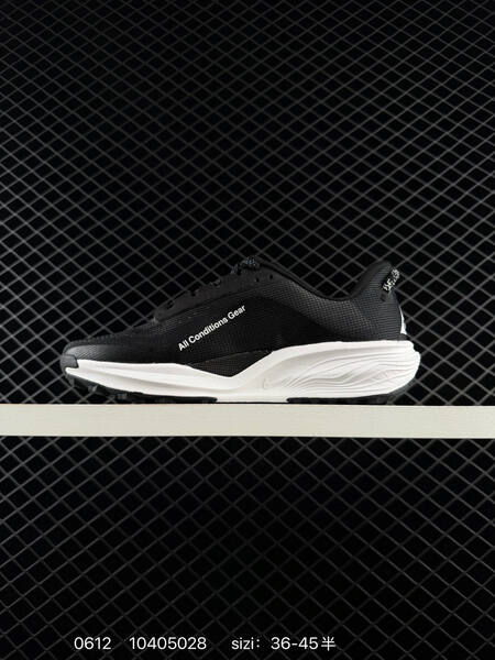 Nike REACTX PEGASUS TRAIL 6 HV8116 001 lifestyle