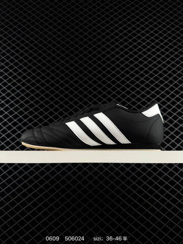 Other Adidas Originals Taekwondo JS1193 35 5 36 36 5 37 38 38 5 39 4 Lifestyle - Women's (BS-75330)