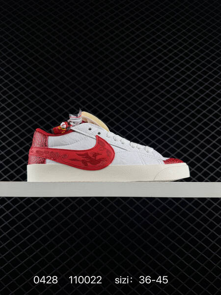 Nike Blazer Low 77 Jumbo DN2158-101 White Black EU 36-45 lifestyle