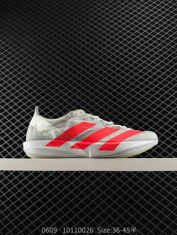 Adidas Adizero Adios 9 M Flywire Zoom IH574 Lifestyle (BS-78442)