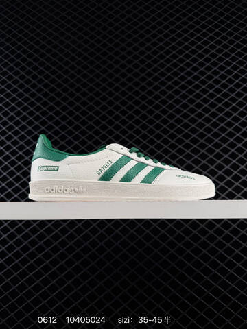 Adidas RB XAdidas Gazelle Indoor Trainers Lifestyle (BS-75281)