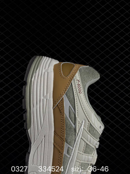 Nike P-6000 2000 Nike P-6000 200 lifestyle