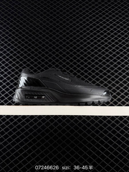 Nike Air Max BIA multi color EU 36-45 running