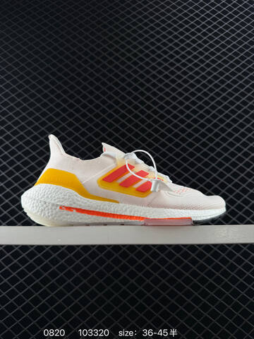 Adidas Ultraboost DNA UB21 Stretchweb Boost Lifestyle (BS-77941)
