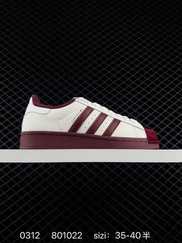 Adidas Original Superstar 2 2 Logo Lifestyle (BS-76422)