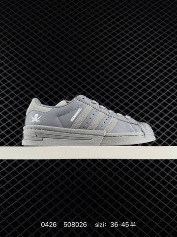 Adidas Originals Superstar GW2045 36 36 5 37 38 38 5 39 40 Lifestyle - Unisex (BS-75850)
