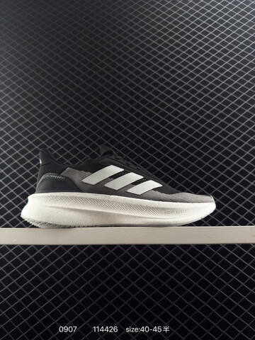 Adidas Torsion Spring Adidas UltraBoost All Terrain Lifestyle (BS-77827)