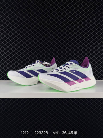 Adidas Adizero Adios Pro 4M Flywire Zoom JR Lifestyle (BS-77024)