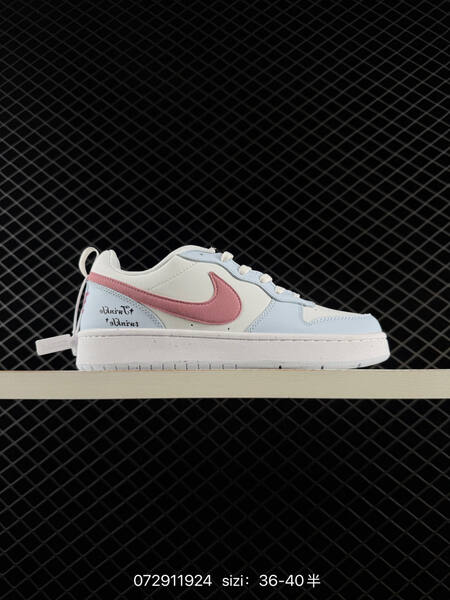 Nike Court Borough Low 2 GS white light pink light blue grey blue EU 36-45 skate
