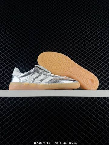 Adidas HANDBALL SPEZIAL Lifestyle (BS-74972)