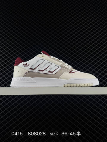 Other Adidas Originals Drop Step Low 2 0 JP9209 808028 Lifestyle (BS-76022)