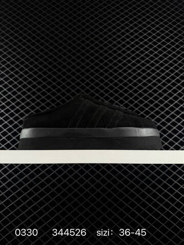 Adidas Originals Campus 00S WTR LO LOGO Lifestyle (BS-76226)