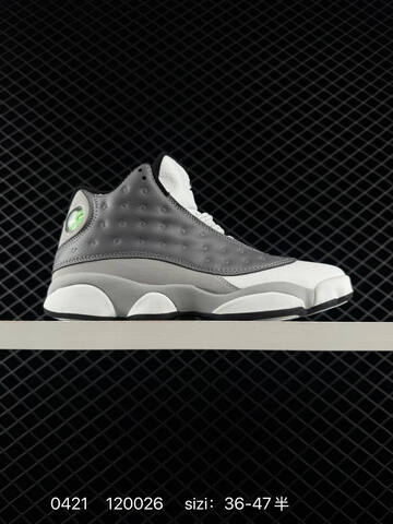 Other Nike Air Jordan MVP 92 HQ3950-102 ID 120026 Size 36 47 Lifestyle - Unisex (BS-71969)