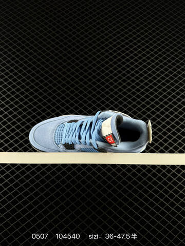 Nike Air Jordan 4 Retro AIR JORDAN TPU Q Lifestyle (BS-79329)