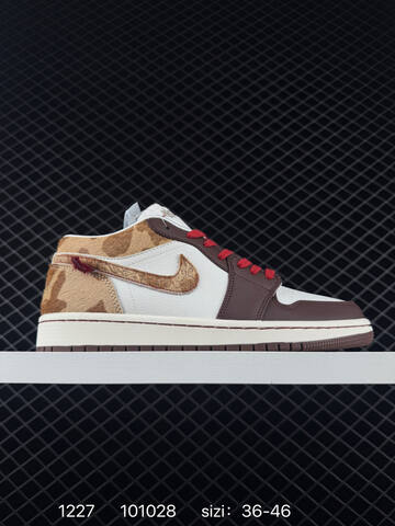 Jordan Air Jordan 1 Low White Brown Tan Red EU 36-46 Sneaker - Unisex (BS-79983)