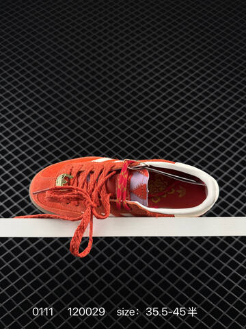 Adidas Originals HANDBALL SPEZIAL CNY Lifestyle (BS-76754)
