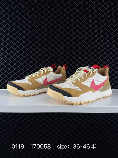 Nike Tom Sachs x Nike Craft Mars Yard Shoe 3 0 white tan pink red EU 36-46 lifestyle