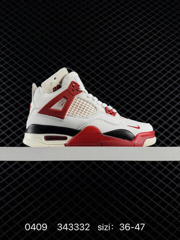 Jordan Air Jordan 4 Retro White Red Black Sail EU 36-47 Basketball Shoe - Unisex (BS-79520)