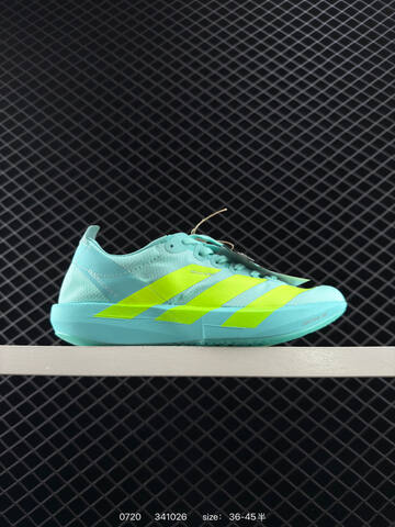 Adidas Adizero Adios Pro 4 2025 Adidas Adidas ADISP Lifestyle (BS-78164)