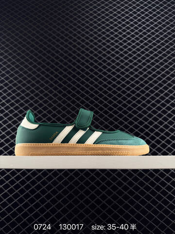 Adidas Samba Jane JR7340 35 5 36 36 5 37 38 38 5 39 40 130017 Lifestyle - Unisex (BS-78138)