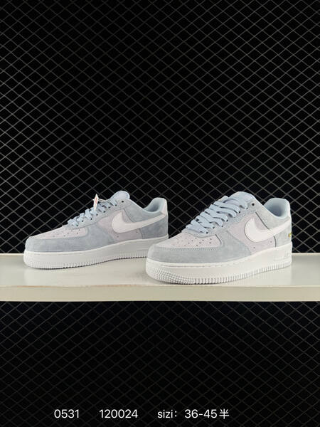 Nike Air Force 1 07 light blue white gold EU 36-45 skate