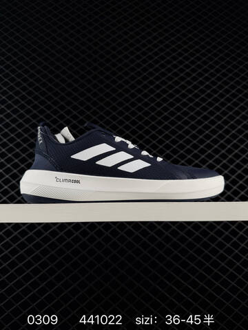 Adidas Response CTL7 Plus D68966 441022 110 Lifestyle (BS-76460)