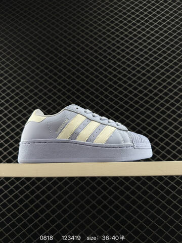 Adidas Originals Superstar XLG 23 New SD Lifestyle (BS-77960)