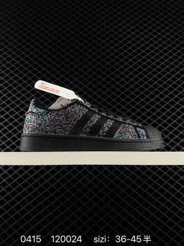 Adidas Originals Superstar II IH4203 120024 Lifestyle (BS-76011)