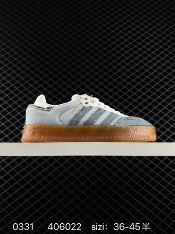 Adidas Originals Sambae 36 36 37 38 38 39 40 40 41 Lifestyle - Unisex (BS-76215)