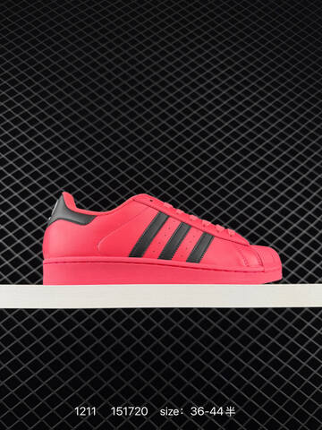 Adidas Originals Superstar JR7831 Lifestyle (BS-77035)