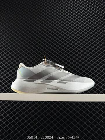Adidas Adizero Evo SL M Lifestyle (BS-78399)