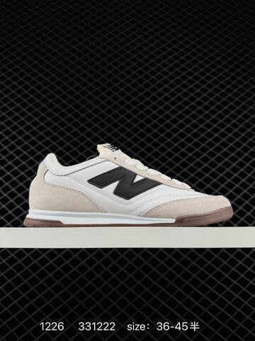New Balance URC42 White Beige Black Brown EU 36-45 Skate Shoe - Unisex (BS-82445)