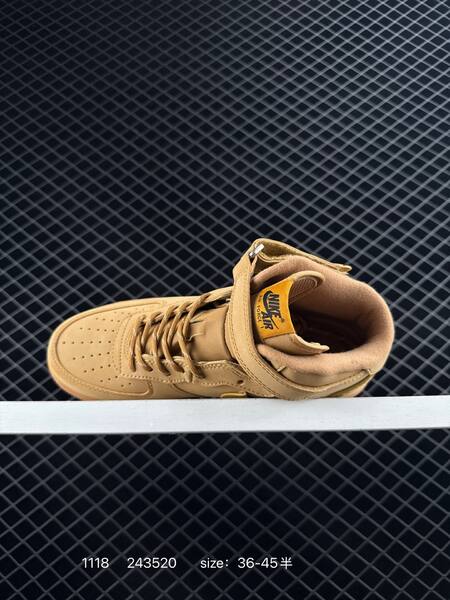 Nike Air Force 1 Mid wheat gum EU 36-45 5 casual lifestyle