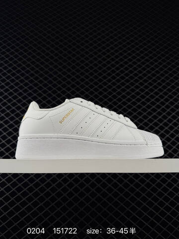Adidas Originals Superstar XLG Lifestyle (BS-76518)