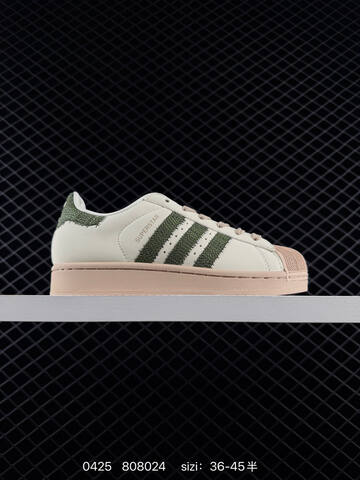 ADIDAS SUPERSTAR 2026 New New 198 Lifestyle (BS-75862)