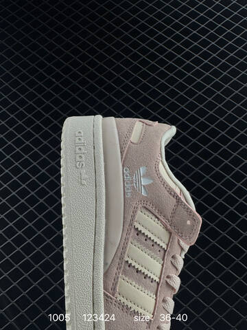 Adidas Forum LOW CL Lifestyle (BS-77666)