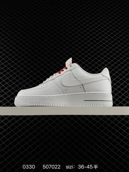 Nike Air Force 1 07 lifestyle