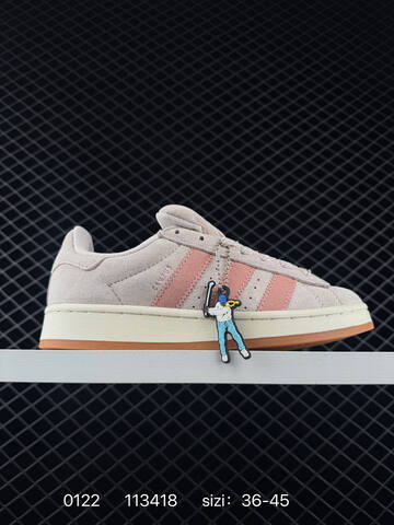 Adidas CAMPUS 00s 2026 New Lifestyle (BS-76618)