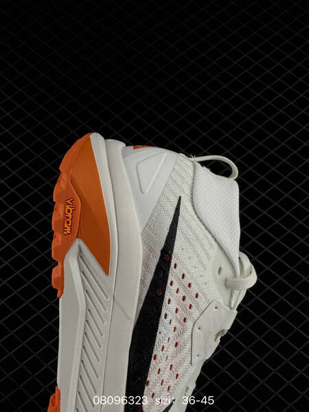 Nike ACG Pegasus Trail 6 white black orange EU 36-45