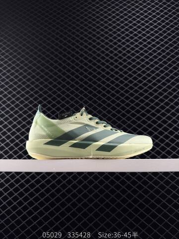 Adidas Adidas Adizero Adios Pro 3 40 Lifestyle - Men's (BS-78548)
