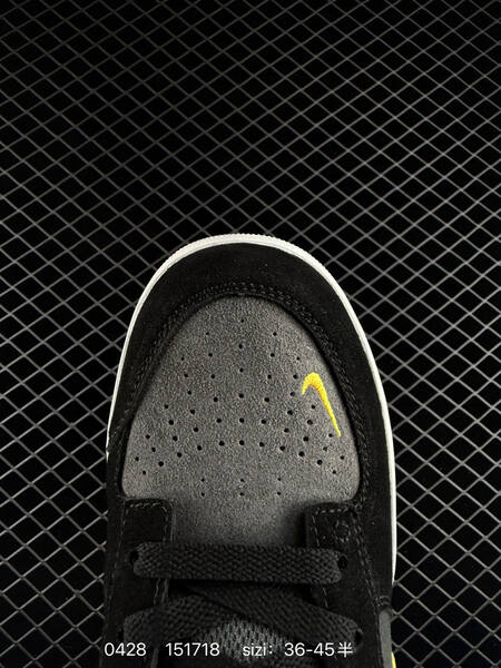 Nike SB Force 58 black gray yellow EU 36-45 skate lifestyle