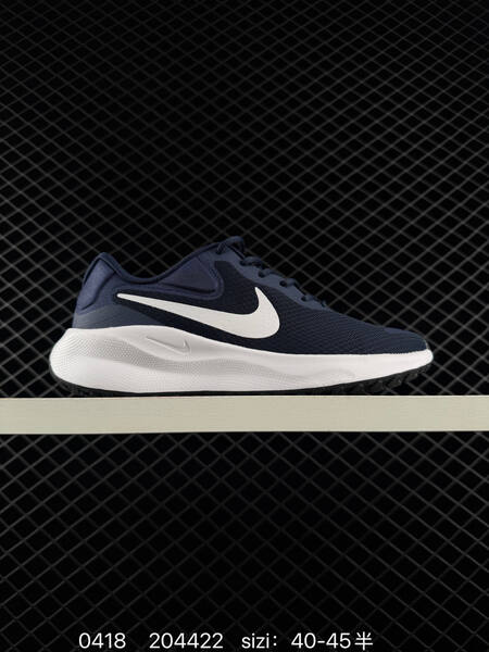 Nike Revolution 7 Multiple colorways Black Pink White Triple Black Grey Navy Orange White Black EU 36-45 with half sizes running lifestyle