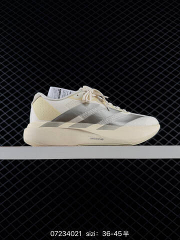 Adidas ADIZERO ADIOS 9 M IF9419 2025 New Light Lifestyle (BS-74820)