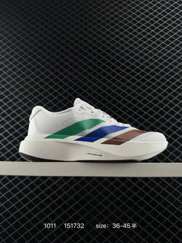 Adidas Adizero Evo SL KI3392 36 36 5 37 38 38 5 39 40 40 5 41 42 Lifestyle - Unisex (BS-77633)