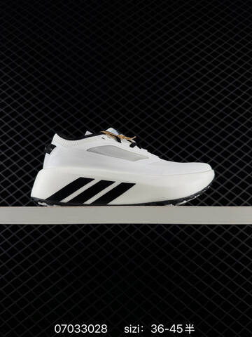 ADIDAS ULTRABOOST Adidas Hyperboost Atr HYPERBOOST ATR M Boost Lifestyle (BS-75028)