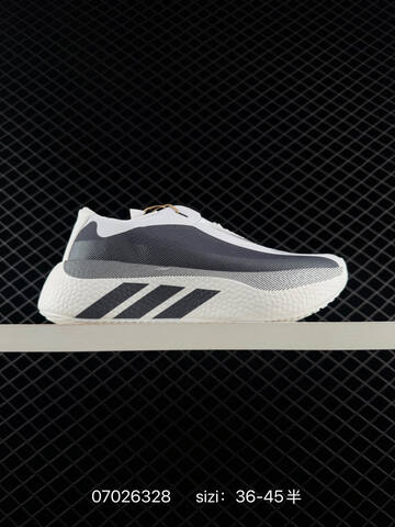 ADIDAS ULTRABOOST Adidas Hyperboost EDGE Boost IH9497 36-45 Lifestyle - Unisex (BS-75039)