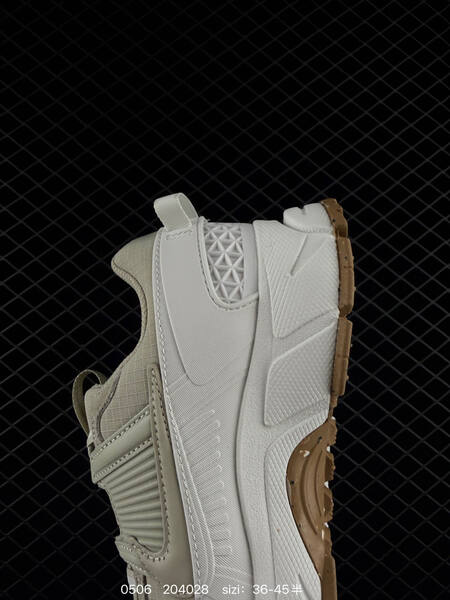 Nike Zoom Vomero Roam light beige white gum brown EU 36-45 lifestyle
