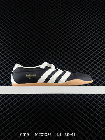 Other AdidaAdidas TOKYO PACK JR4790 Lifestyle (BS-75576)