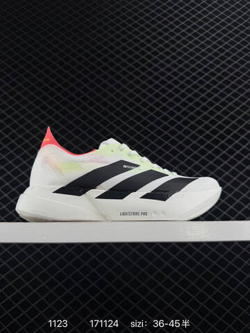 Adidas Adizero Adios Pro 4 Flywire Zoom JR1094 Lifestyle (BS-77221)