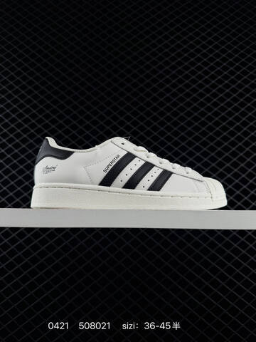 Adidas Originals SUPERSTAR KI4203 35 36 36 5 37 5 38 38 5 39 40 40 5 41 42 42 5 43 44 Lifestyle - Unisex (BS-75925)